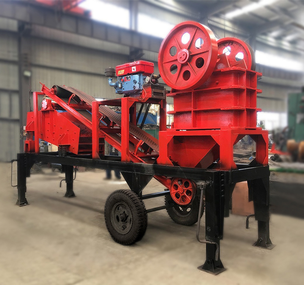 Small Jaw Crusher